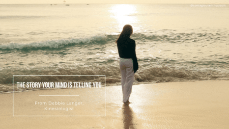 The Story Your Mind is Telling You